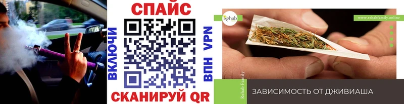 БУТИРАТ вода Рыбинск