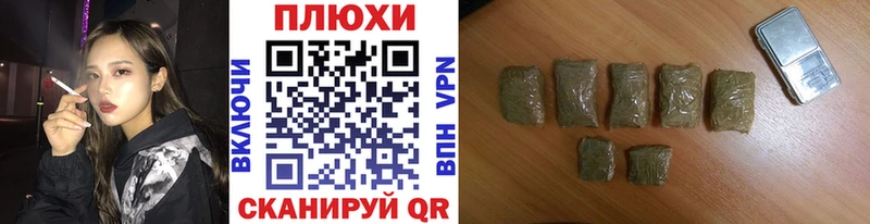 купить наркоту  МЕГА маркетплейс  ГАШИШ Premium  Рыбинск 