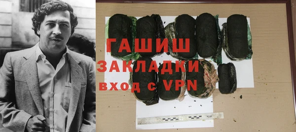 а пвп мука Михайловка