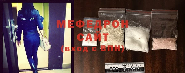 прущий лед Михайловск