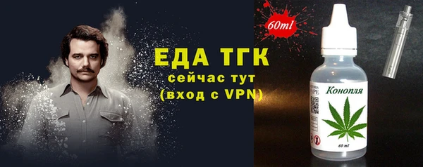 ALPHA-PVP Алагир