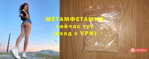 прущая мука Алапаевск