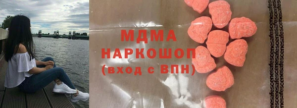 скорость Михайлов