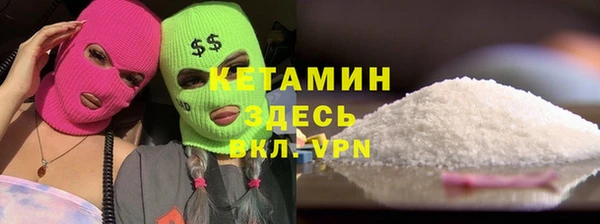 a pvp Верхнеуральск