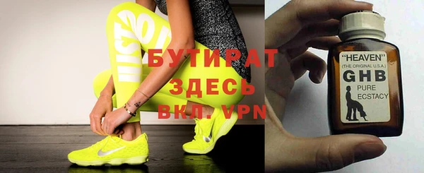 а пвп мука Михайловка