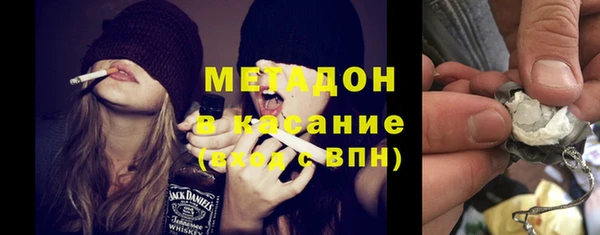 амф Апатиты
