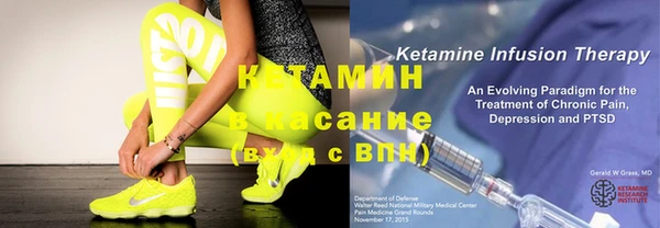амф Апатиты