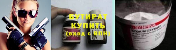прущий лед Михайловск
