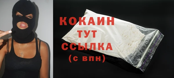 а пвп мука Михайловка