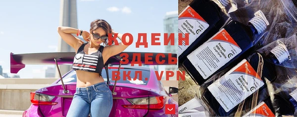 прущая мука Алапаевск