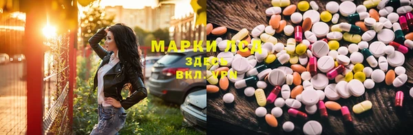 герыч Бабаево