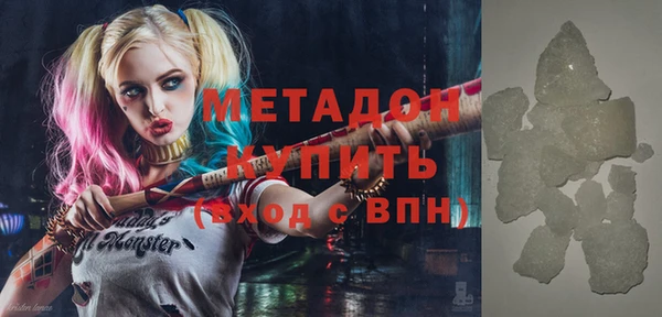 прущий лед Михайловск