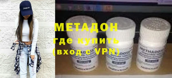 а пвп мука Михайловка