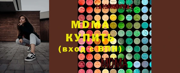 а пвп мука Михайловка