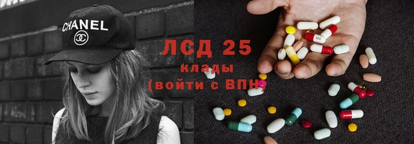 прущий лед Михайловск