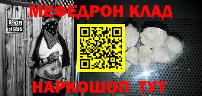 хмурый Кингисепп