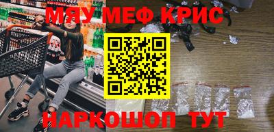 хмурый Кингисепп