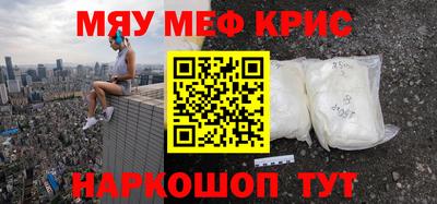 хмурый Кингисепп