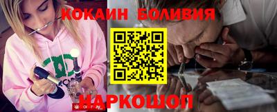 спиды Кинель