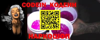 спиды Кинель