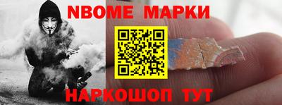 спиды Кинель