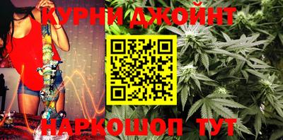 стафф Кимры