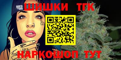 стафф Кимры