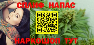 стафф Кимры