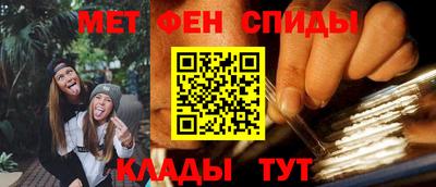 хмурый Кингисепп