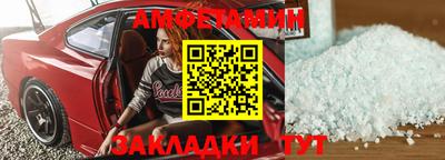 стафф Кимры