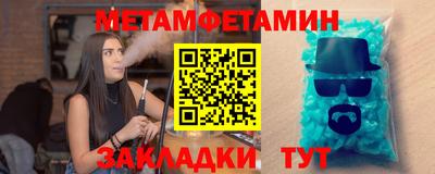 стафф Кимры