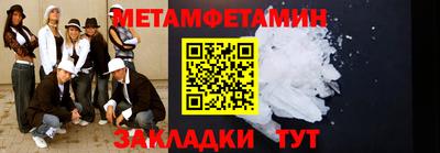 хмурый Кингисепп