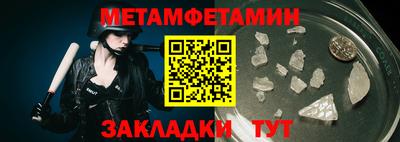 хмурый Кингисепп