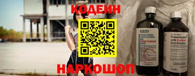 стафф Кимры