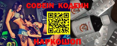 спиды Кинель