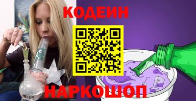 сатива Азнакаево