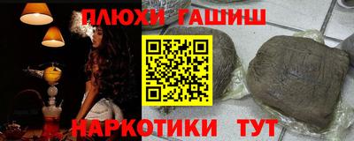 спиды Кинель