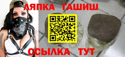 спиды Кинель