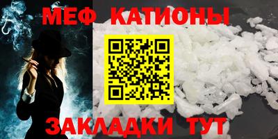 спиды Кинель