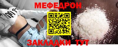 спиды Кинель