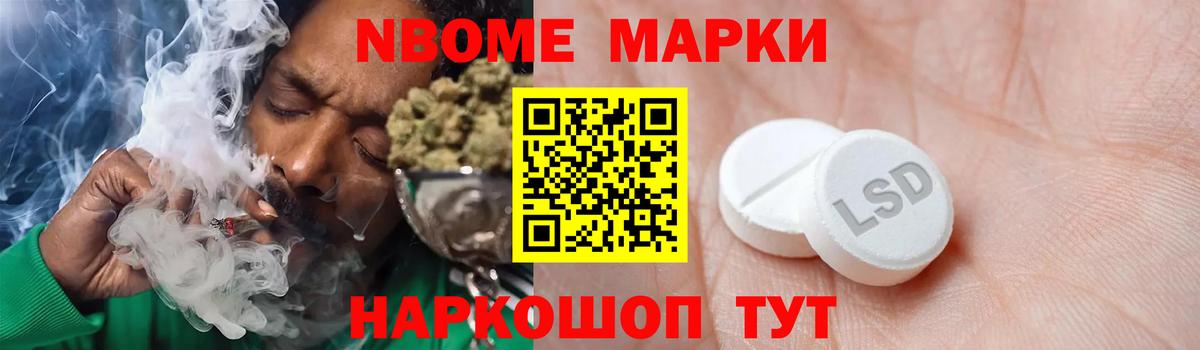 Лсд 25 экстази кислота  Вход с VPN  LSD-25 экстази ecstasy  Рыбинск 